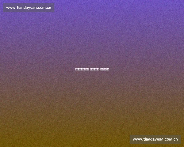 我们还有好多好多年 让时间慢一点 让爱永远不变