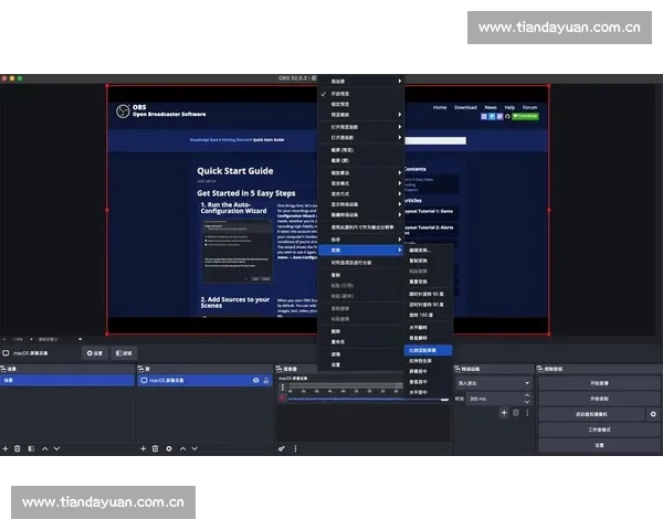 深度解析后期剪辑app打造高效创意视频制作全流程全面实用指南
